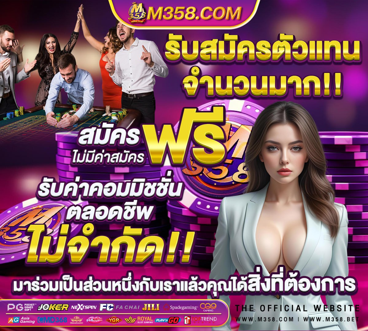 คะแนนต่ำสุด 65